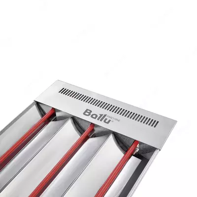  Infraqizil isitgichlar - 