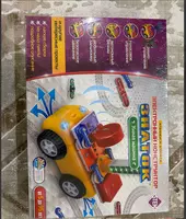  Bilimdon aqlli mashina - 