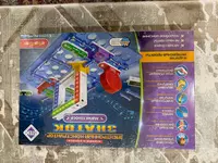 Ovoz sehri bilimdoni dizayneri