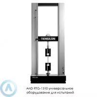 AnD RTG-1310 универсальное оборудование для испытаний
