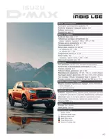  ISUZU D-MAX IRBIS LSE Пикап - 