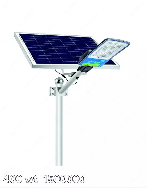 Assortimentdagi quyosh yoritgichlari