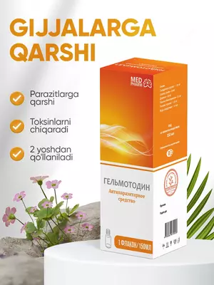 Parazitlar  gijjalar va qurtga qarshi Gelmotodin siropi