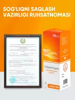   Сироп Гельмотодин против паразитов  глистов и червей