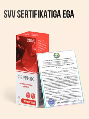   Kamqonlik  anemiya  temir yetishmovchiligi  gemoglobin uchun Ferriks  150 ml