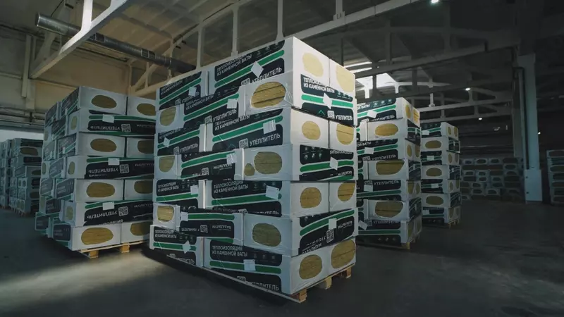 Bazaltum tosh paxtali isitgich 30-200