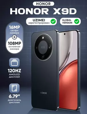 Honor X9D 8/256 GB 5G