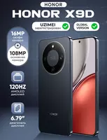 Honor X9D 8/256 GB 5G