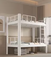 двухярусные кроват