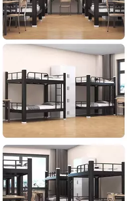  двухярусные кроват - KAIDIYA GROUP