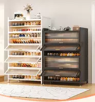   Обувной шкаф