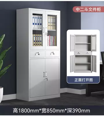 Архивный шкаф