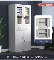 Архивный шкаф