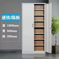  Hujjatlar uchun ofis shkafi - 