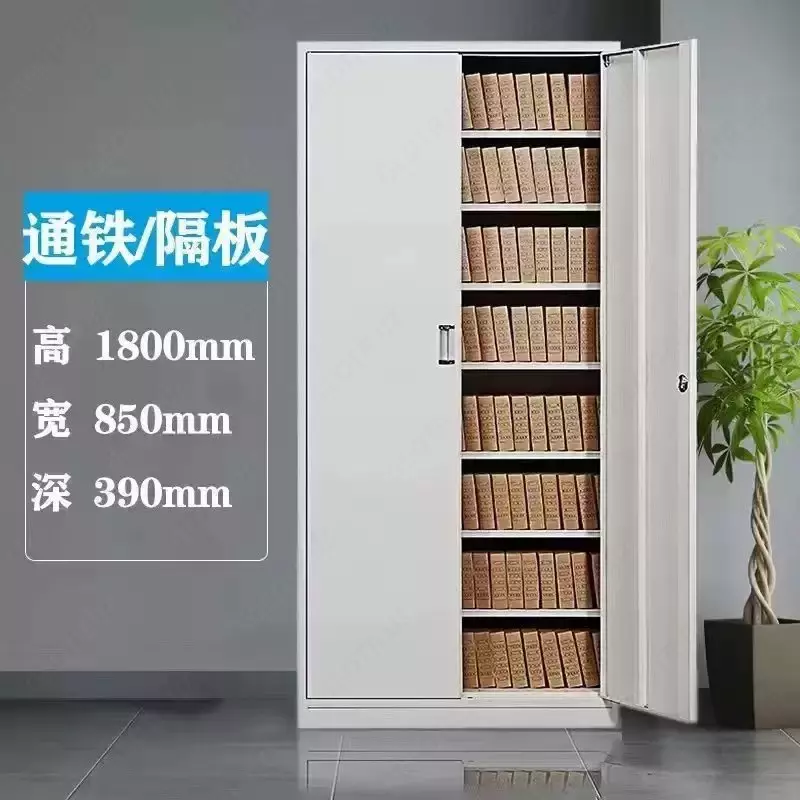  Hujjatlar uchun ofis shkafi - 