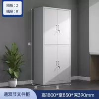  Шкаф для офиса - 