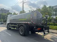  Водовоз Shacman  15 куб. м. - 