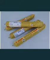 Герметик для внутренних и наружных работ Sikaflex - 11 FC   600 мл.