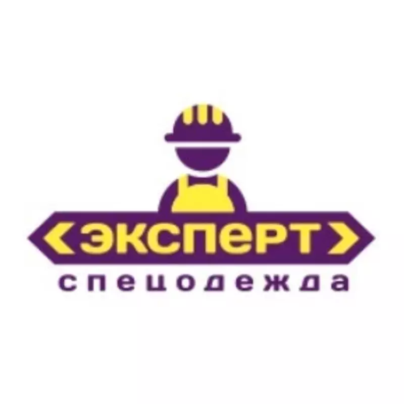 "SREDSTVO INDIVIDUALNOY ZASHITI" XK