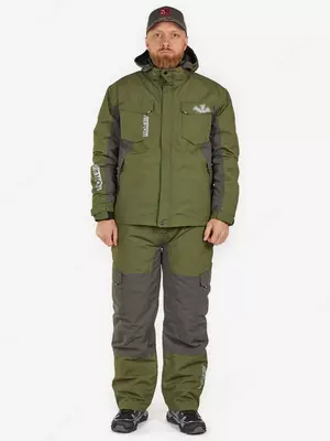 Демисезонный костюм Гидра