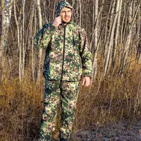 Камуфлированный костюм Лес