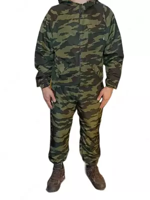 Камуфлированный костюм Овраг