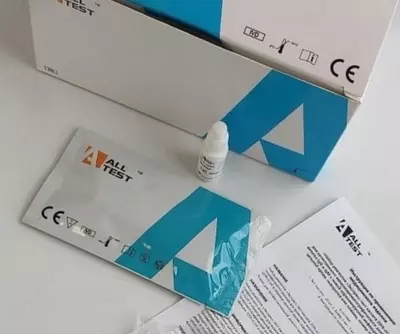 Bir vaqtning o‘zida Covid-19 antigeni  A + B grippini aniqlash uchun ALLTEST kombinatsiyalangan ekspress-testi.