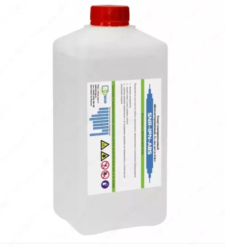 Izopropil absolyutlangan spirt SNR 1l/0 8kg (Art. SNR-IPN-ABS)