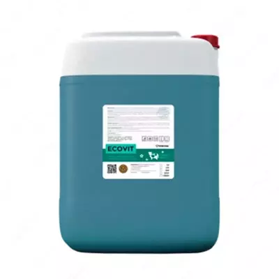 Sog‘ishdan keyin so‘rg‘ichlarga ishlov berish uchun yod (Turkiya)