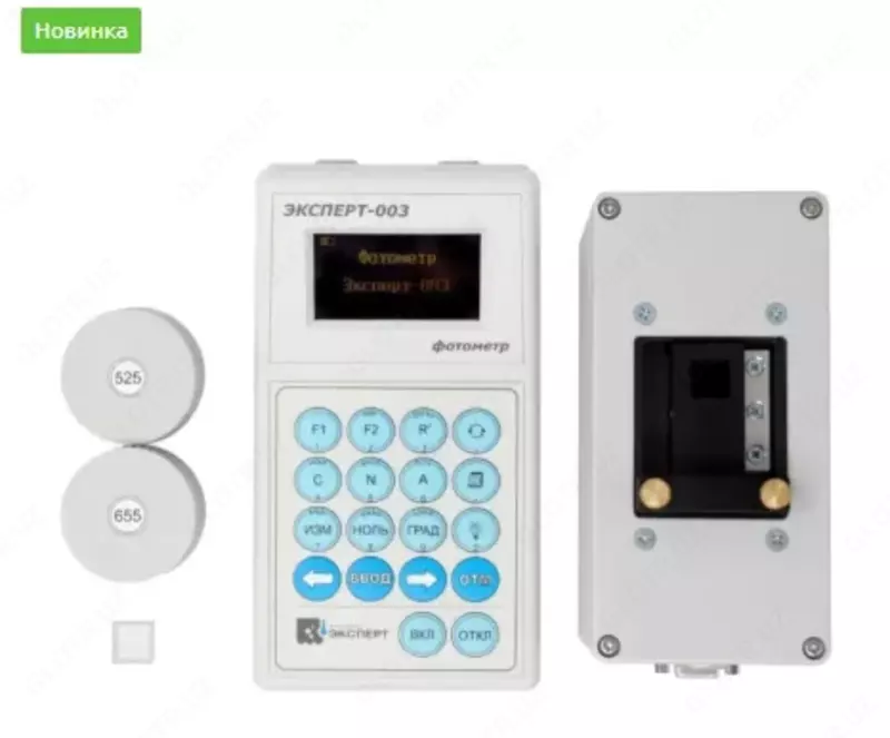 Ekspert-003 R Modul fotometrida tuproq va issiqxona tuproqlaridagi fosforni o‘lchash uchun to‘plam No151