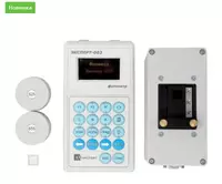 Ekspert-003 R Modul fotometrida tuproq va issiqxona tuproqlaridagi fosforni o‘lchash uchun to‘plam No151