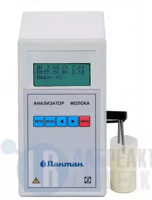 Анализатор качества молока «Лактан» исп. 600 УЛЬТРА
