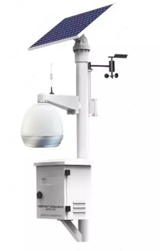 Havo mikrokontroller stansiyasi