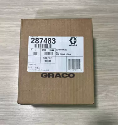 Корпус редуктора от дорожной разметочной машины GRACO LineLazer V3400