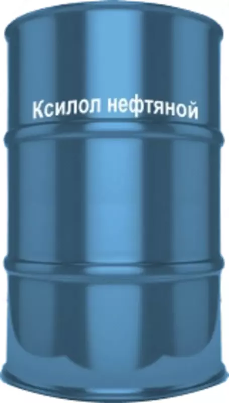 Растворитель ксилол ортоксилол в Ташкенте в Узбекистане.