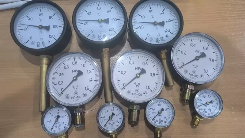Манометры и Термометры