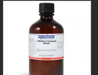 Ацетат пропиленгликоля монометилового эфира