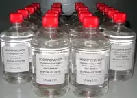 Propanol