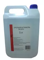 Пропиленгликоль