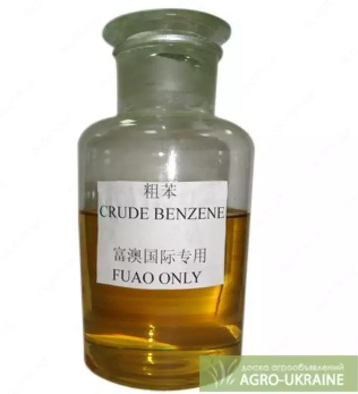 Benzol