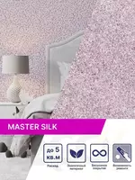 Жидкие обои Silk plaster