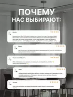  Suyuq gulqog‘ozlar Silk plaster  - Ambar Distributors