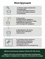  Suyuq gulqog‘ozlar Silk plaster  - Ambar Distributors