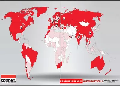  Silikon germetik SOUDAL Universal Silicone Chakana savdo