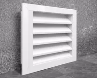 Kuchaytirilgan jalyuzili panjara NR100