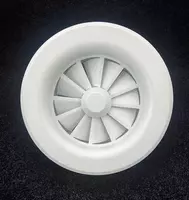 VZ vixrevoy diffuzori