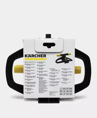   Дождеватель круговой RS 120/2