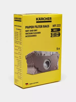 Бумажные фильтр-мешки (5 шт.) к WD 2