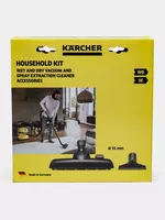   Комплект насадок Karcher для пылесоса серии SE и WD 