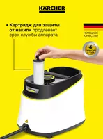   SC 3 Deluxe bug‘ tozalagich